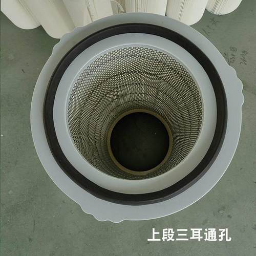三耳螺杆除尘滤芯粉末回收工业除尘过滤筒抛丸机喷砂静电喷涂滤芯