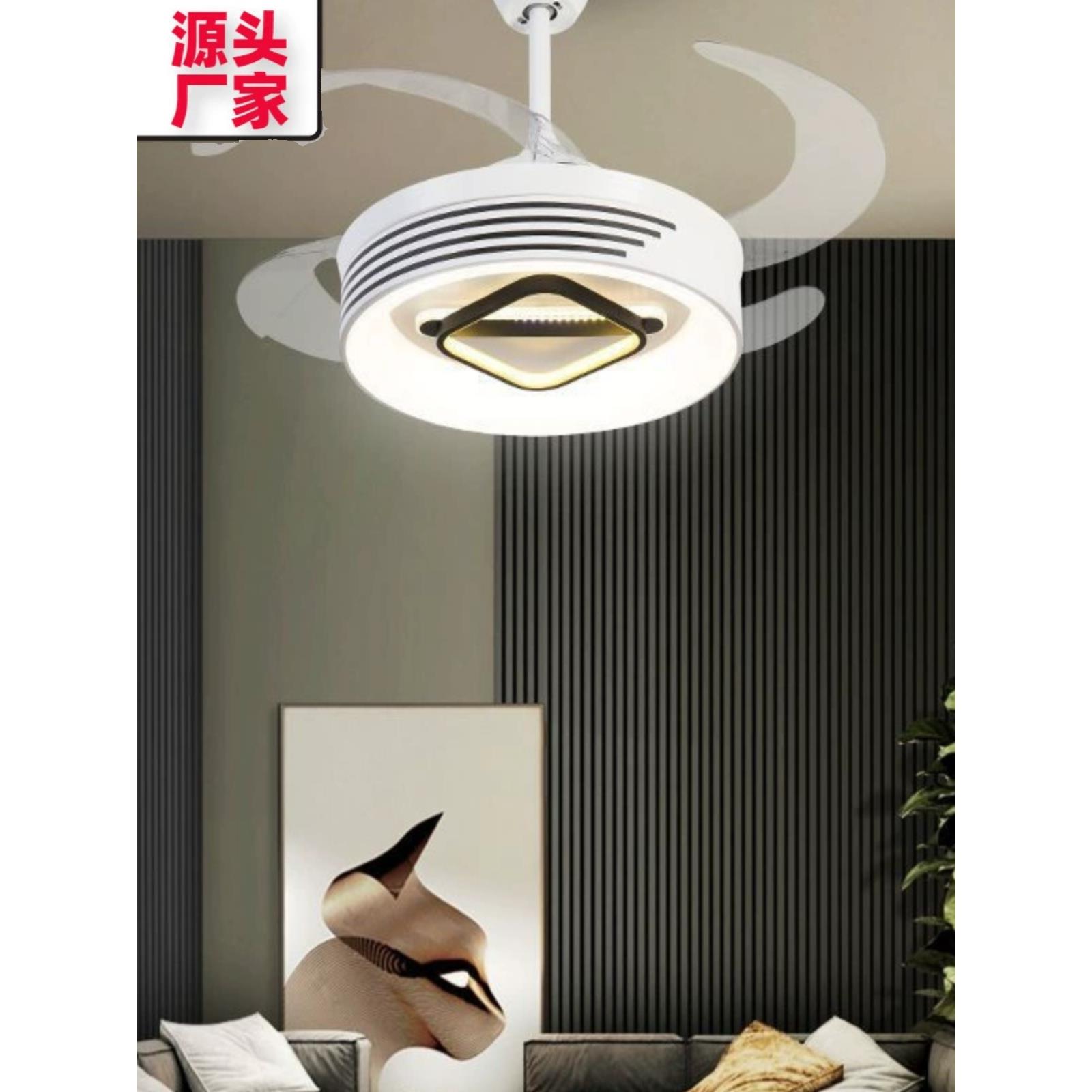 隐形吊扇灯水晶风扇灯具家用客厅餐厅风扇吊灯现代异形带灯电风扇