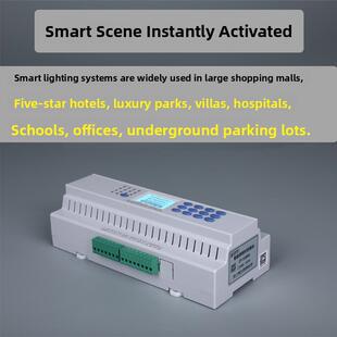 中一智能照明时控模块路灯远程控制器时间经纬度光控智能开关控制