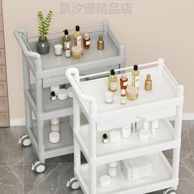 仪器专用美容!美容院小推车治疗子推工具小气泡置物架车车手医用