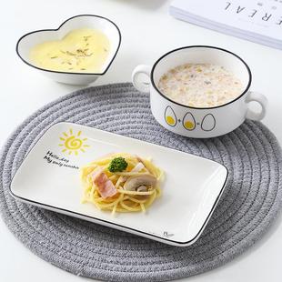 单人陶瓷一人食网红早餐碗日式 儿童餐具套装 创意情侣月子家用碗碟
