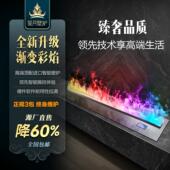 星月高端远程语音触屏智能雾化壁炉豪宅别墅幻彩3D仿真火壁炉 包邮