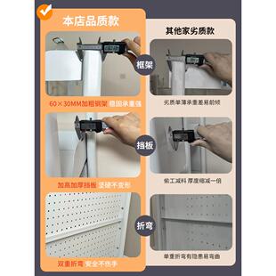 网红电竞风多层洞洞板置物架学生学习桌上书架办公电脑桌面收纳架