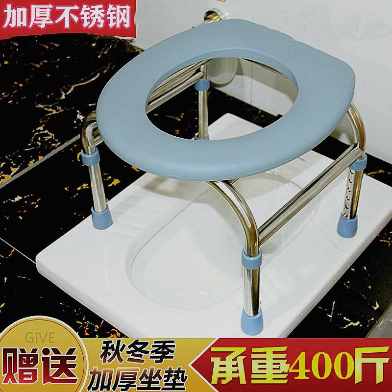 坐便器孕妇家用防滑产妇大便器可移动老人坐便凳厕所凳坐便椅马桶