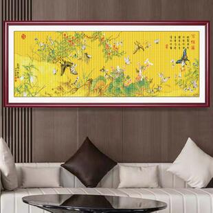 新十字绣百叶图2025新线绣客厅优雅的中国风朗闪亮的中国风名画绣