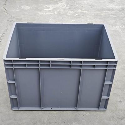 大号塑料箱4640灰色物流箱周转箱600*400*400加高汽配塑料箱