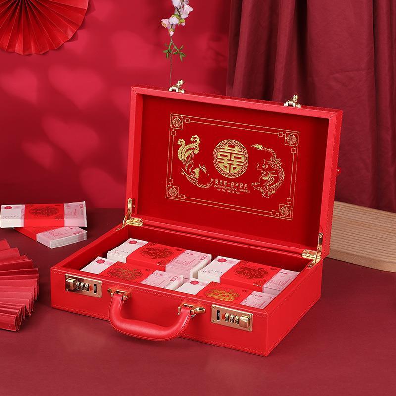 新婚礼礼彩盒订婚皮质手提结婚礼款金箱婚庆用品带锁礼8.10-2现金