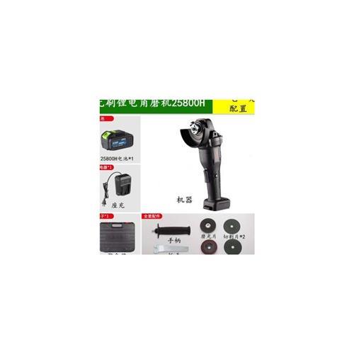 新品新品新品无刷锂电角磨机充电x角向H磨光机无S线打磨机多功能