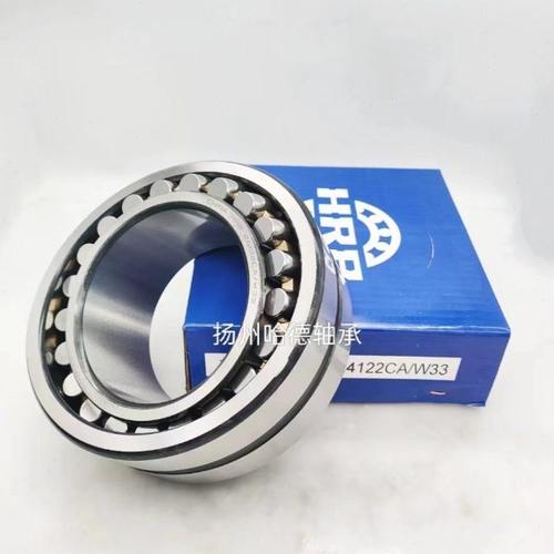 哈尔滨HRB调心滚子轴承 23034CA/W33 23034CAK/W33 170*260*67