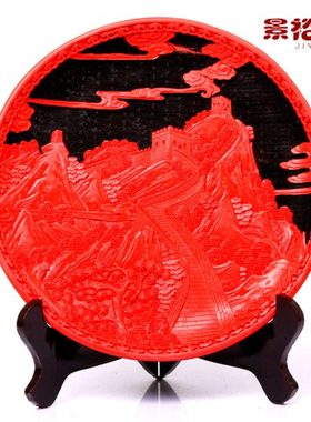 北京漆雕12寸漆盘漆器长城图案商务礼品摆件送老外北京特色礼品