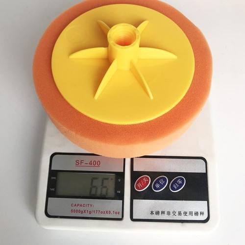 大美海绵盘抛光轮 汽车漆面抛光球打蜡海绵球6寸14丝 较硬粗抛