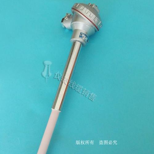 S型耐高温热电偶/铂铑热电偶/WRP-130型WRP-131/0-1600度刚玉管