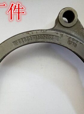 法士特变速箱原厂配件 法士特变速箱三四档拨叉JS130T-1702056