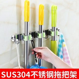 拖把架卫生间拖把挂架架墙上壁挂挂钩挂衣钩挂钩免打孔锈挂钩不钢