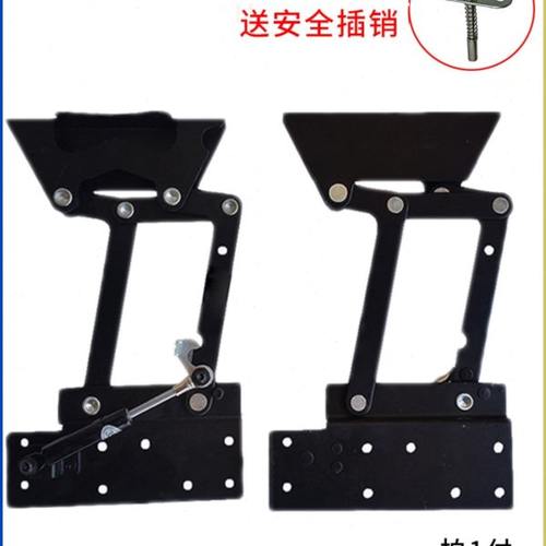 茶几油压升降架 创意家具多功能台面承重收纳延展升降五金滑轨