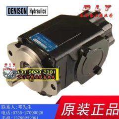 T6DC-038/035/031/028-022/020/017-1L01/2L01/3L01-A1/B1/C1/D1