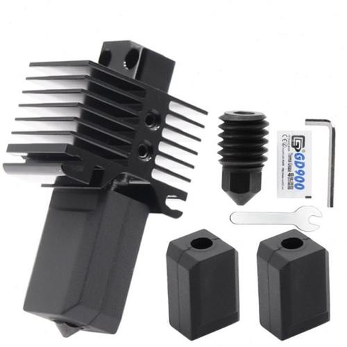 3D打印机配件 竹子X1/P1P 拓硬化钢喷嘴组件热端打印头适用