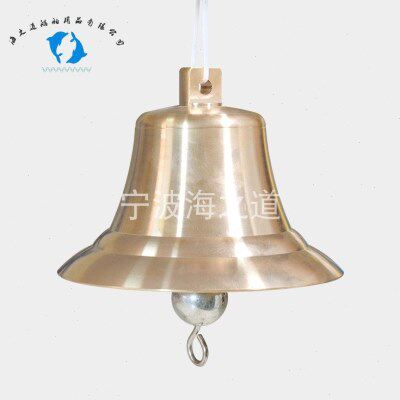 IMPA370102 船用铜钟 300MM 船用雾钟 船用测深锤 铜锣 号钟