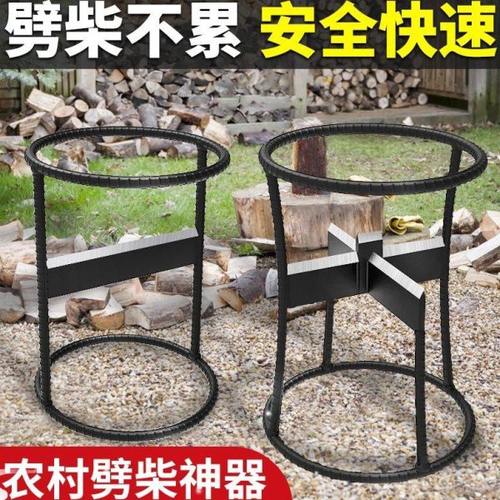 神器家用快速手动砍农村分器劈材破裂劈柴斧头十字机户外劈柴木头