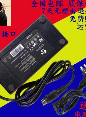 打印机 点菜机 FDL1207A 充电器 电源适配器 线 24V2.5A2500ma