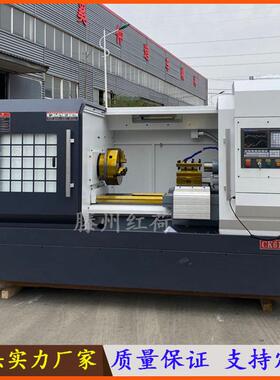 山东车床厂供CK6163数控车床CK63185车床6163×2000数控车床价格