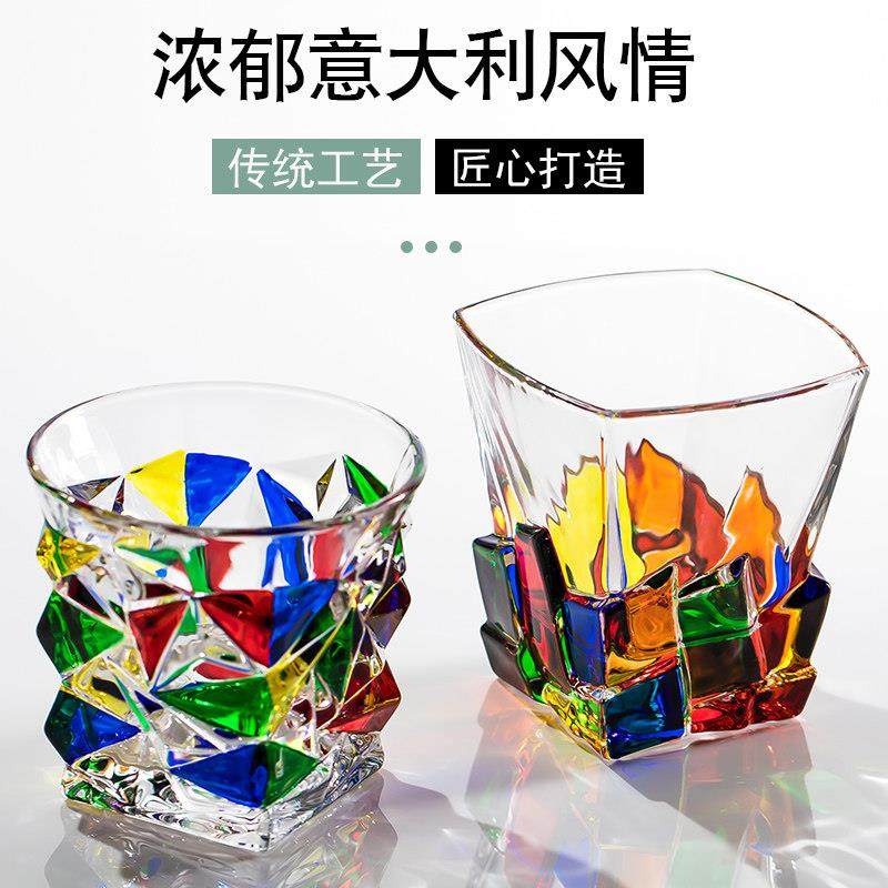 欧式描彩色威士忌酒杯水晶玻璃家用水杯意式风情烈酒杯洋酒杯啤酒,餐饮具,洋酒/威士忌杯,淘宝优惠券,粉丝福利购,淘宝优惠卷