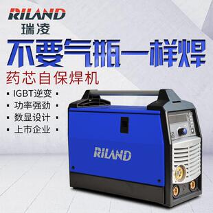瑞凌无气二保焊接机MIG180GDM自保焊机四功能不用气二保焊接机220