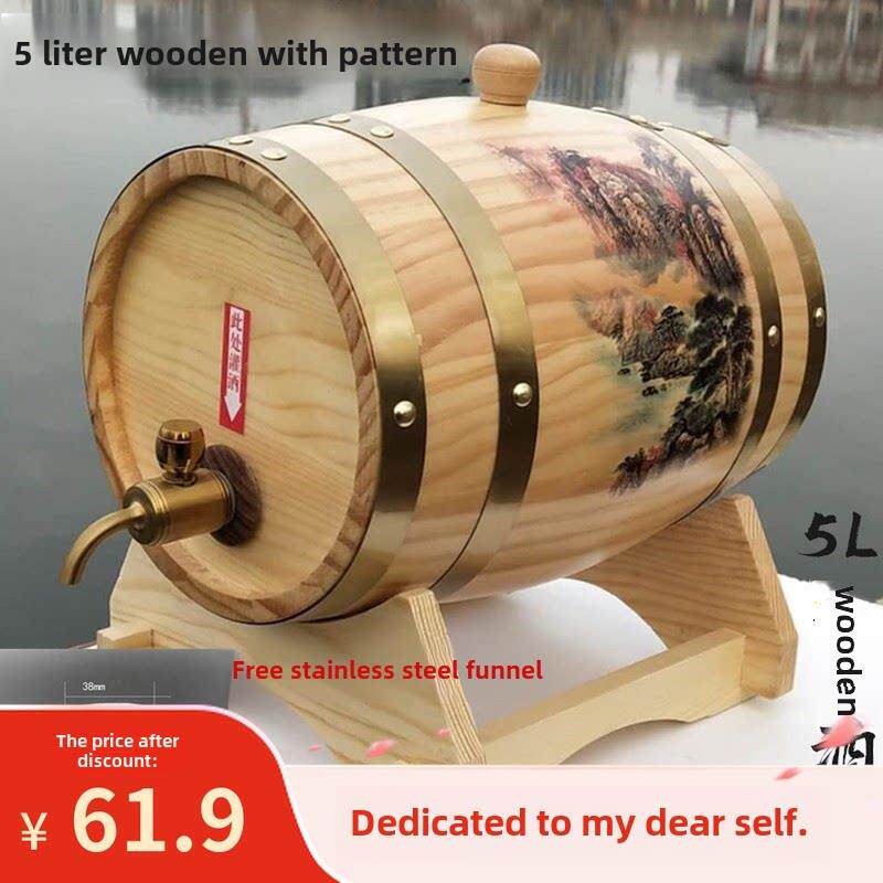 橡木桶小橡木桶木酒桶空桶5升1.5升50升啤酒桶装饰橡木桶含内胆