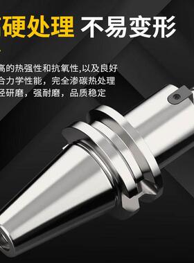 数控高精度平面铣刀柄BT30/40/50-FMB22/27/32/40铣刀盘连接杆