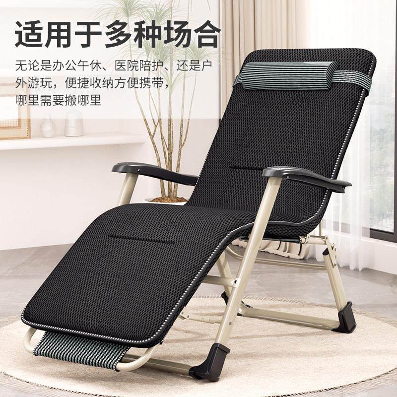 双鑫达折叠床躺椅单人床办公室午睡午休床户外沙滩椅陪护床含棉垫