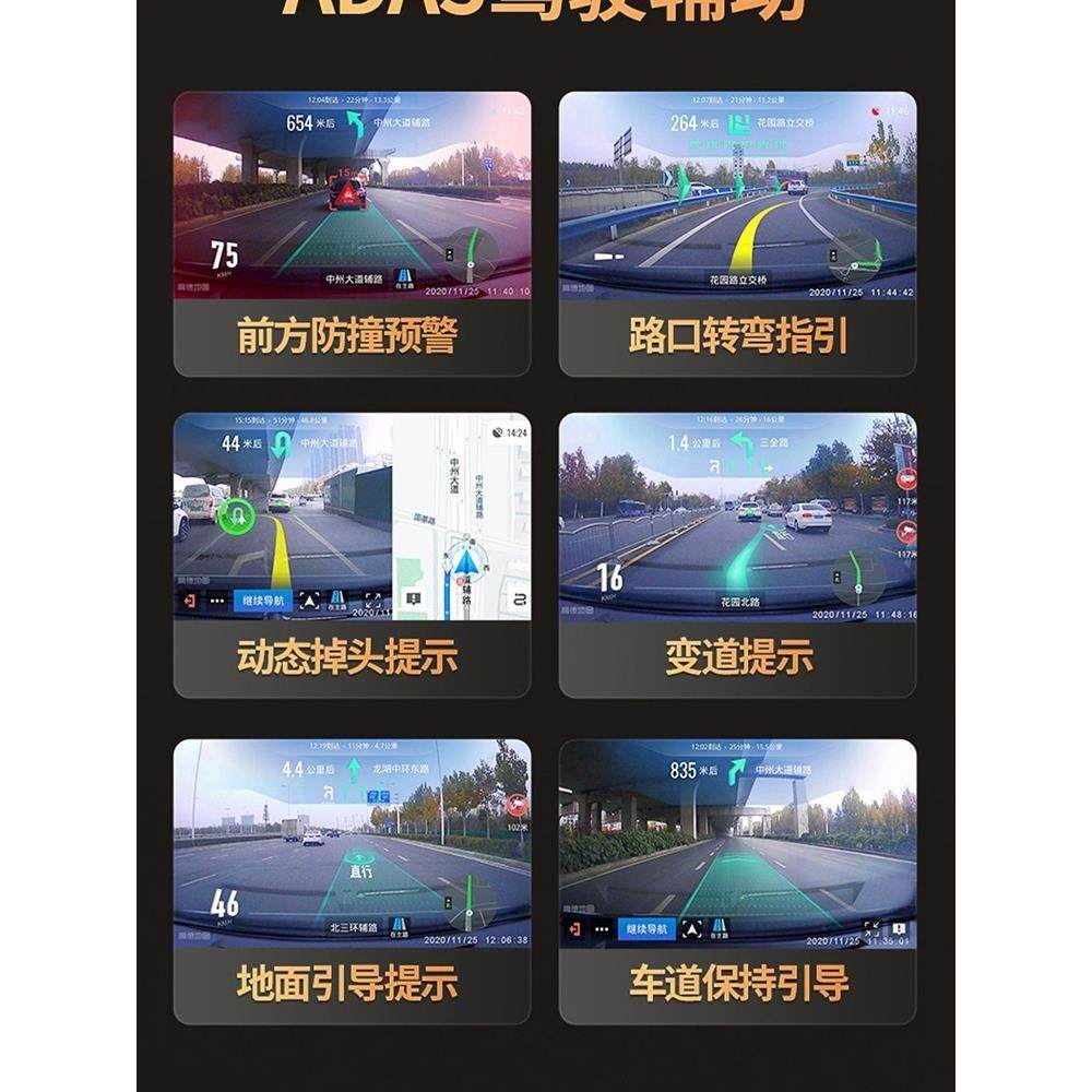 手机远程监控AR实景导航行车记录仪高清倒车载10寸7中控台一体机,汽车用品/电子/清洗/改装,行车记录仪,淘宝优惠券,粉丝福利购,淘宝优惠卷