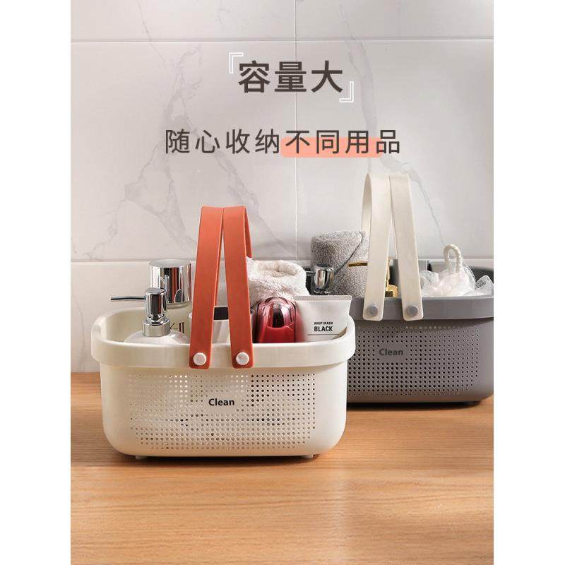 手提式洗澡篮洗漱框收纳篮子卫生间洗浴沐浴室家用杂物野餐游泳筐,收纳整理,洗澡篮,淘宝优惠券,粉丝福利购,淘宝优惠卷