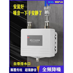 气动消声器IDY-1/2/3/4/5电磁阀气缸排气消音真空静音降噪消音器