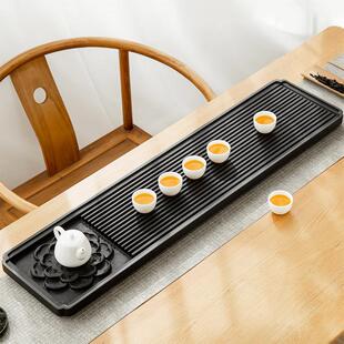 乌金石茶盘茶台整块天然家用办公茶室简约排水茶托盘茶具套组茶海