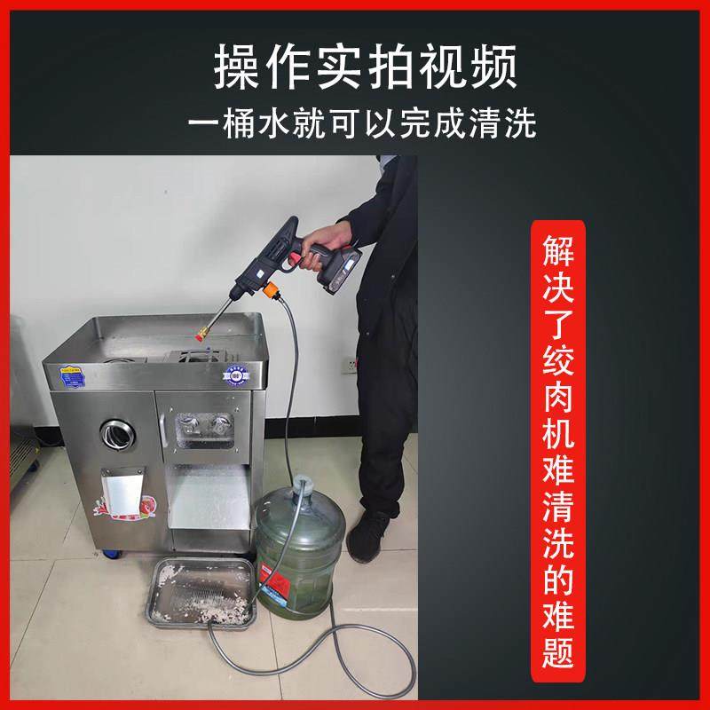 绞肉机清洗器快速冲洗切肉机绞肉机刀片清理工具洗绞肉机残留肉渣,五金/工具,其它电动工具,淘宝优惠券,粉丝福利购,淘宝优惠卷