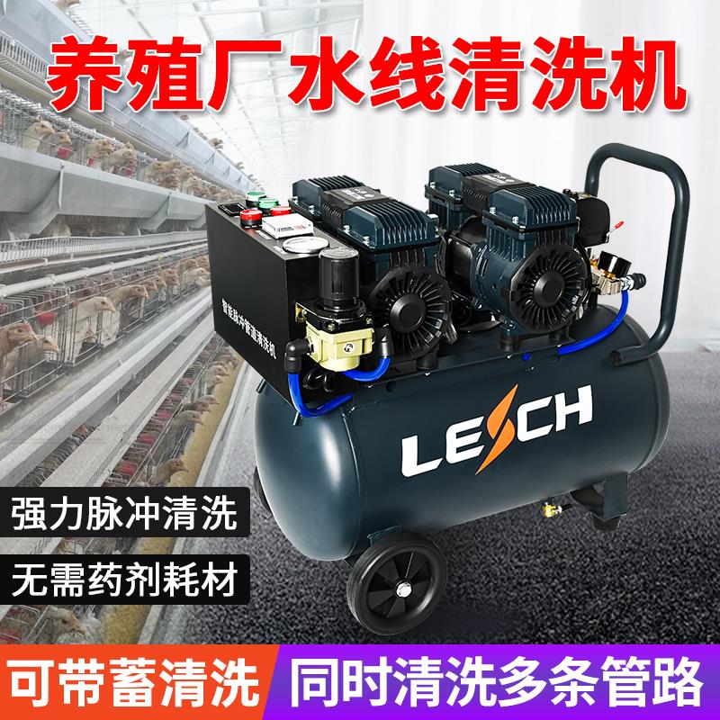 鸡鸭养殖厂水线水管清洗机高压脉冲多功能清洁去污设备水线疏通器