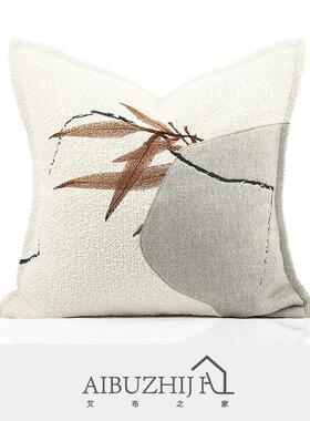 极简沙发样板房简约现代新中式米灰色绣花树叶定制抱枕床头靠垫包