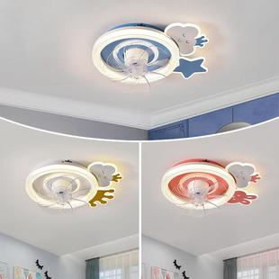 儿童房吸顶风扇灯摇头2023新款吊扇灯卧室灯网红轻奢简约房间灯具