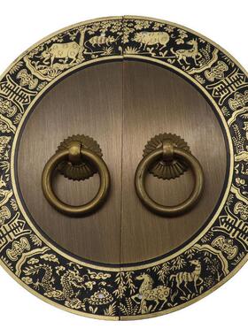 远儒铜雕YRB197中式仿古黄铜把手橱柜门抽屉十二生肖圆形全铜拉手