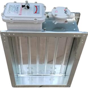 防爆风阀电动执行器不锈钢密闭阀风量调节气动防火阀消防排烟通风