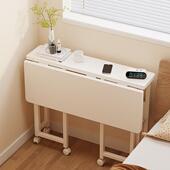 折叠桌可移动床边桌简易出租屋女生卧室长方形书桌工作台白色桌子