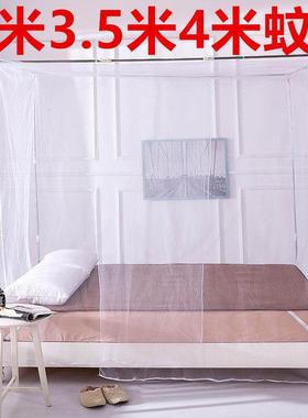 防尘顶加高2.2米系带1.5米2.5米3米4米穿杆超大拼接床炕上蚊帐