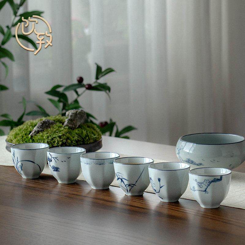 饮致6祇装茶杯景德镇主人杯单杯品茗杯陶瓷功夫茶具小杯子套装