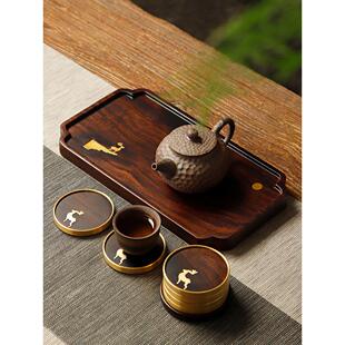 黑檀木整块实木黄铜茶盘茶杯托家用托盘干泡台大壶承小型茶具杯垫