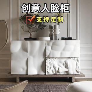 艺术玄关柜台现代简约人头茶水柜储物柜整装 网红烤漆餐边柜个性