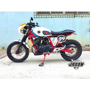 适用于龙佳V咖啡250摩托车覆古保险杠Lj250-V改型国Iv电动喷护杆