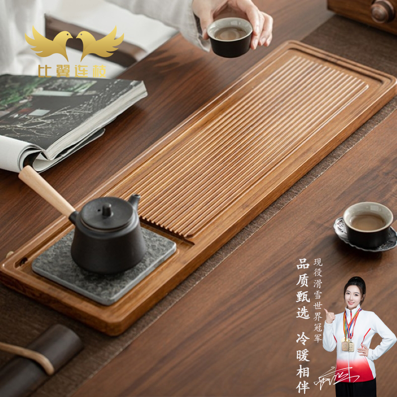 【比翼连枝】重竹乌金石茶盘