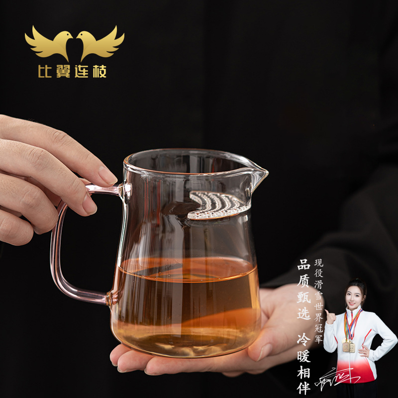 【比翼连枝】月牙高硼硅公道杯