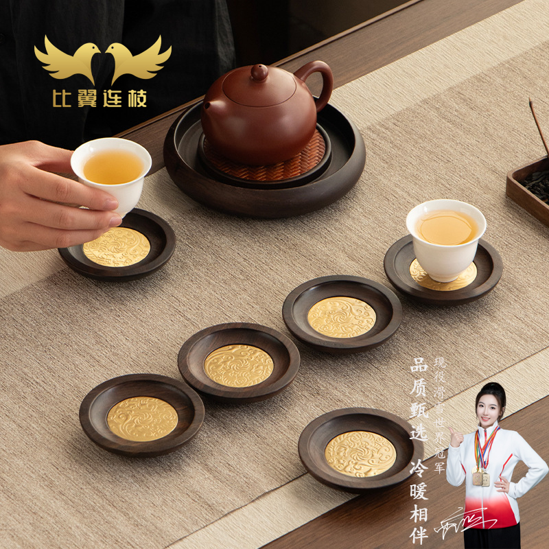 【比翼连枝】貔貅铜木杯垫组