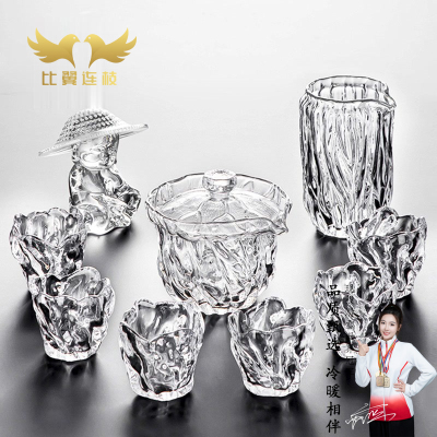 比翼连枝暮雪高硼硅玻璃茶具套装